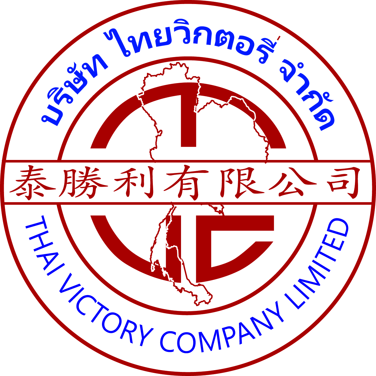 thai_victory_logo